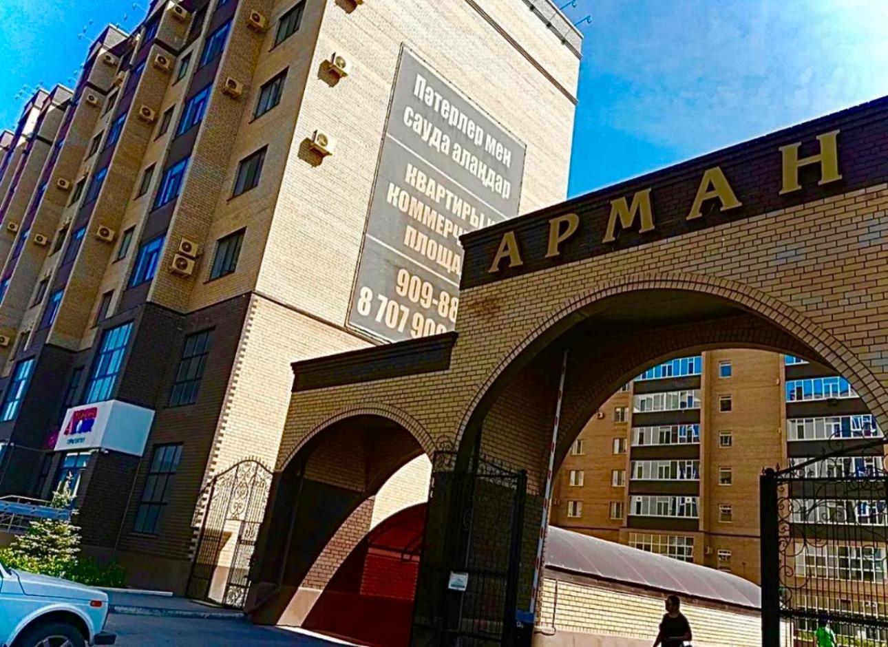 в центре города жк арман Apartment *